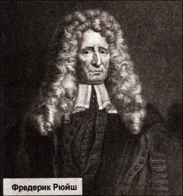 X-files. Секретные материалы 20 века. Досье. 2012 №3 - i_036.jpg