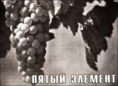 X-files. Секретные материалы 20 века. Досье. 2012 №3 - i_053.jpg