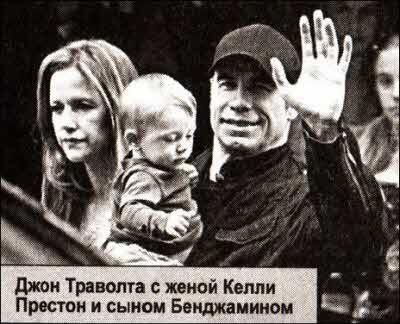 X-files. Секретные материалы 20 века. Досье. 2012 №3 - i_064.jpg