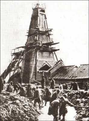 X-files. Секретные материалы 20 века. Досье. 2012 №3 - i_069.jpg