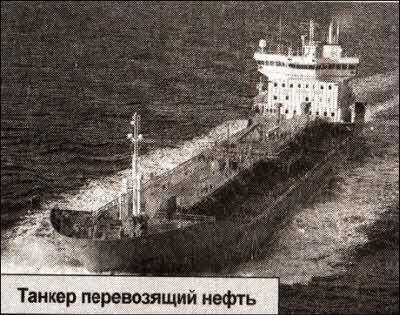 X-files. Секретные материалы 20 века. Досье. 2012 №3 - i_074.jpg