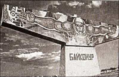 X-files. Секретные материалы 20 века. Досье. 2012 №3 - i_077.jpg