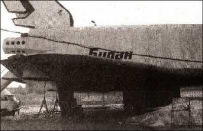 X-files. Секретные материалы 20 века. Досье. 2012 №3 - i_080.jpg