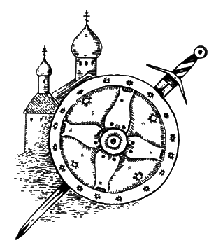 Кузьма Минин на фоне Смутного времени - i_005.png