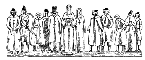 Кузьма Минин на фоне Смутного времени - i_006.png