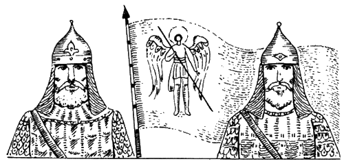 Кузьма Минин на фоне Смутного времени - i_012.png