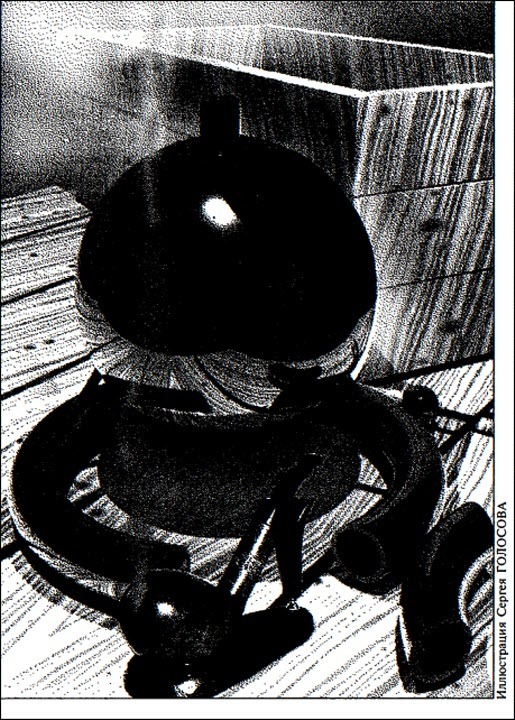 «Если», 2002 № 04 - i_004.jpg