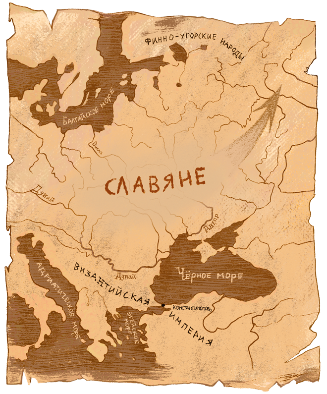 Как жили на Руси - i_003.png