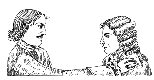 Фельдмаршал Борис Петрович Шереметев - i_008.png