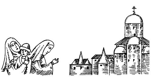 Андрей Боголюбский (СИ) - i_006.png