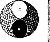 Сексуальное учение Белой тигрицы - img_0.png