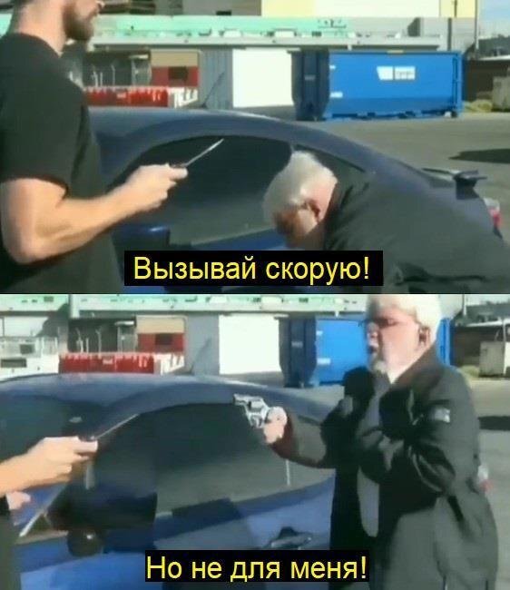 Сонм Осколков. Том 1 (СИ) - image10.jpg