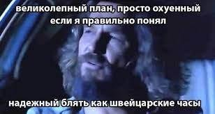 Сонм Осколков. Том 1 (СИ) - image8.jpg