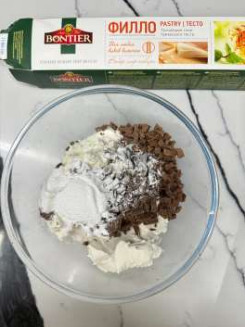 Слоёная выпечка от Венеры и Сергея Осепчук. Слой за слоем: простой путь к кулинарному успеху. 51 рецепт - _038.jpg