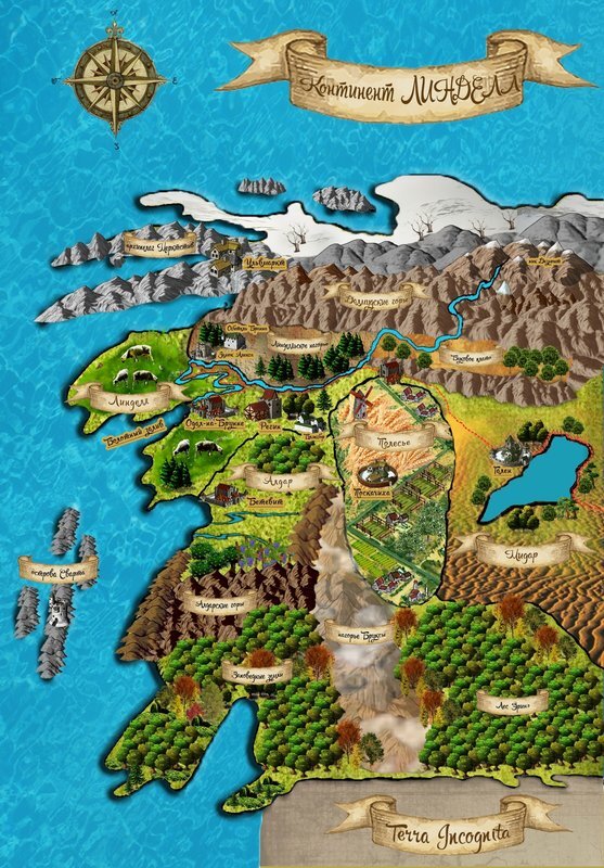 Невеста для вампира (СИ) - img_8.jpg