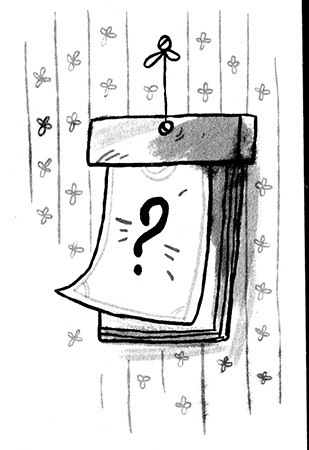 Про Бабаку Косточкину-3, или Все ноги из детства - i_026.jpg