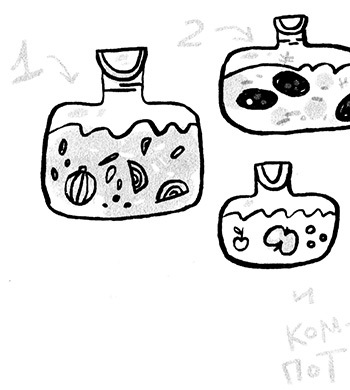 Про Бабаку Косточкину-3, или Все ноги из детства - i_034.jpg