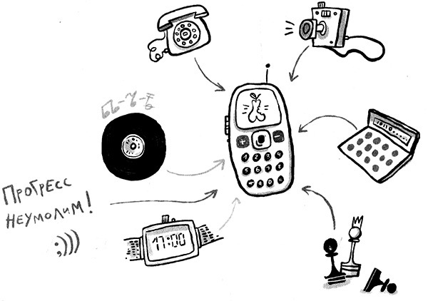 Про Бабаку Косточкину-3, или Все ноги из детства - i_036.jpg