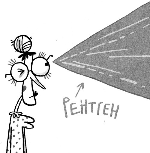 Про Бабаку Косточкину-3, или Все ноги из детства - i_042.jpg