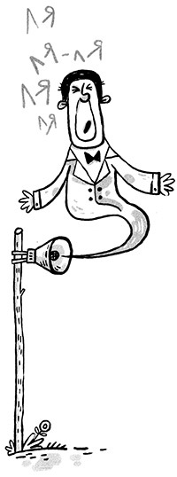 Про Бабаку Косточкину-3, или Все ноги из детства - i_079.jpg