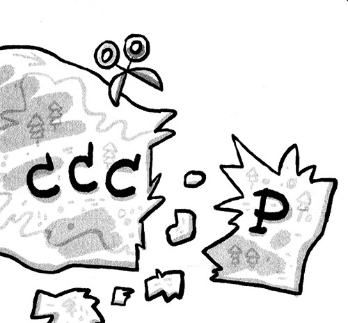 Про Бабаку Косточкину-3, или Все ноги из детства - i_081.jpg