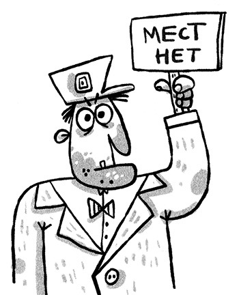 Про Бабаку Косточкину-3, или Все ноги из детства - i_107.jpg