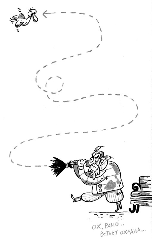 Про Бабаку Косточкину-3, или Все ноги из детства - i_110.jpg