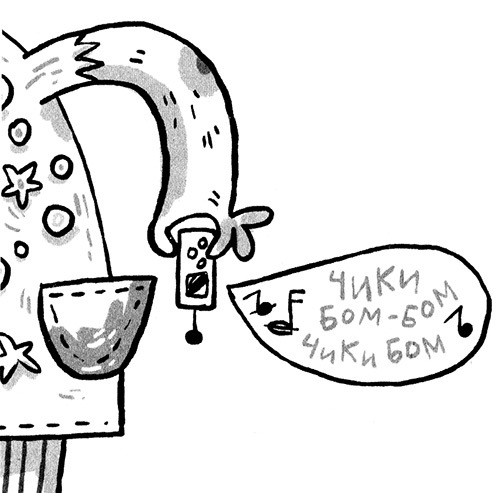 Про Бабаку Косточкину-3, или Все ноги из детства - i_122.jpg