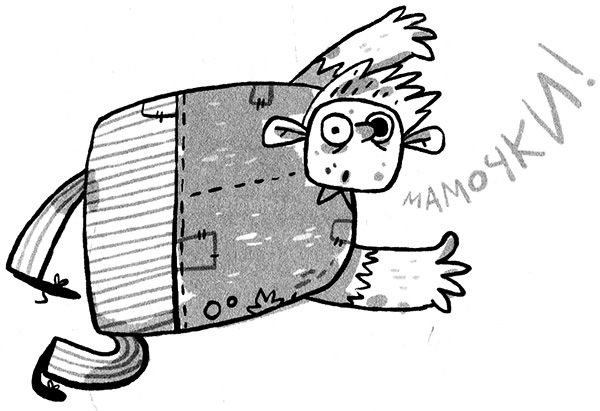 Про Бабаку Косточкину-3, или Все ноги из детства - i_123.jpg