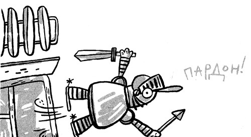 Про Бабаку Косточкину-3, или Все ноги из детства - i_128.jpg