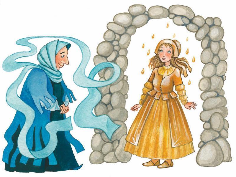 Сказки про капризных принцесс (сборник) - i_043.jpg