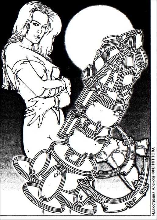 «Если», 2002 № 05 - i_008.jpg