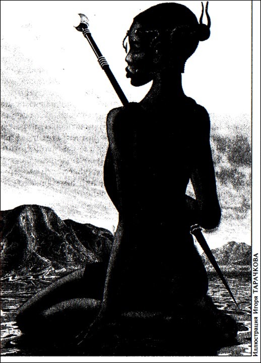 «Если», 2002 № 05 - i_018.jpg