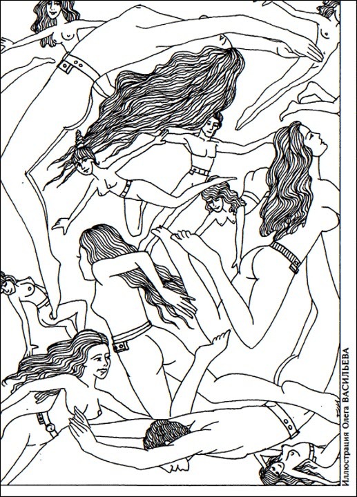 «Если», 2002 № 05 - i_020.jpg