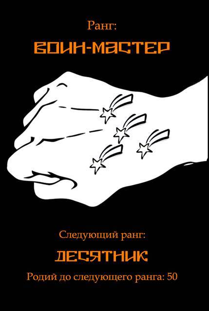 " Фантастика 2025-62". Компиляция. Книги 1-26 (СИ) - i_011.jpg