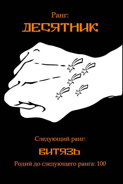 " Фантастика 2025-62". Компиляция. Книги 1-26 (СИ) - i_019.jpg