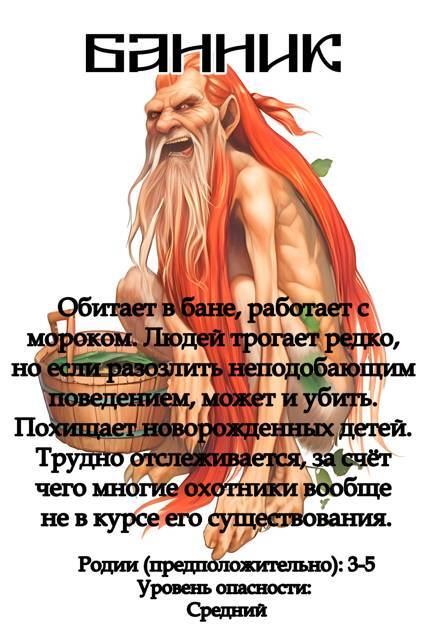 " Фантастика 2025-62". Компиляция. Книги 1-26 (СИ) - i_020.jpg