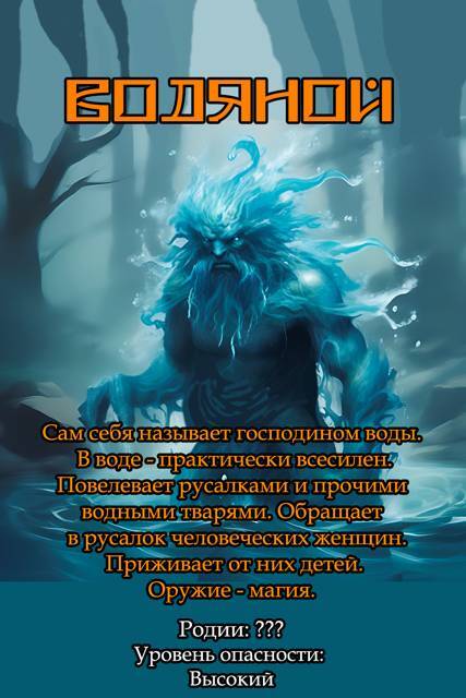 " Фантастика 2025-62". Компиляция. Книги 1-26 (СИ) - i_024.jpg