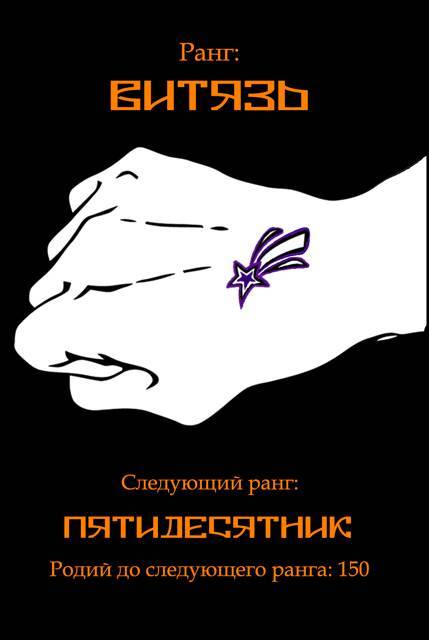 " Фантастика 2025-62". Компиляция. Книги 1-26 (СИ) - i_029.jpg