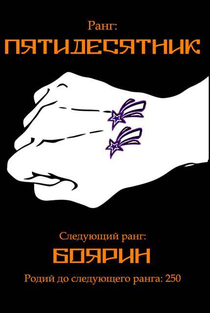 " Фантастика 2025-62". Компиляция. Книги 1-26 (СИ) - i_030.jpg