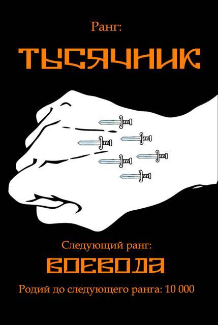 " Фантастика 2025-62". Компиляция. Книги 1-26 (СИ) - i_038.jpg