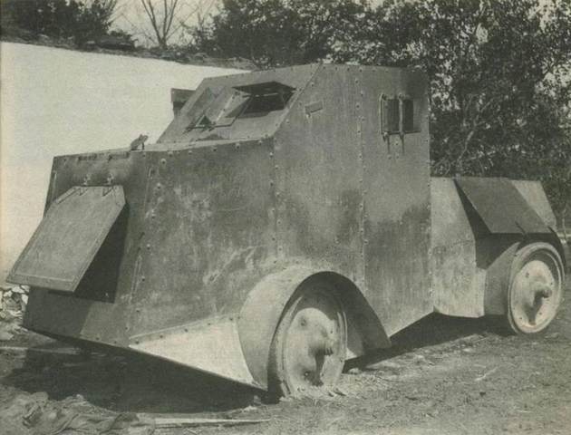 " Фантастика 2025-62". Компиляция. Книги 1-26 (СИ) - i_051.jpg