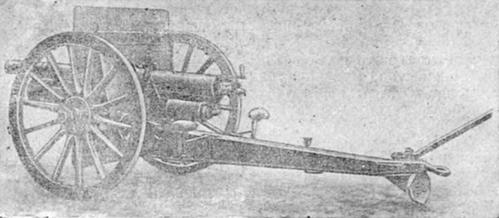 Артиллерия русской армии (1900-1917 гг.) - i_005.jpg
