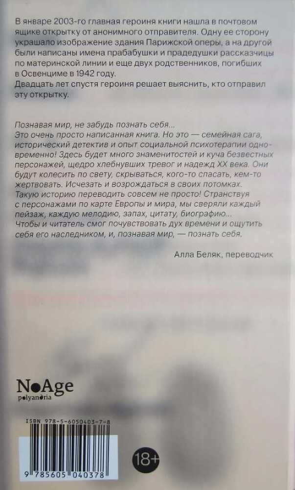 Почтовая открытка - i_001.jpg