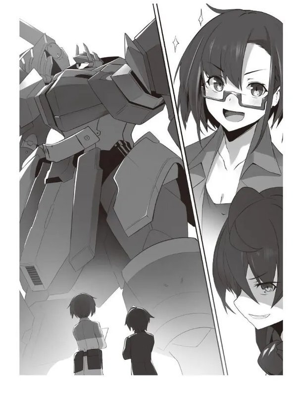 Я злой лорд межгалактической империи! (огрызок, том 1-12) (ЛП) - i_005.jpg