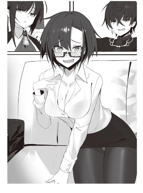 Я злой лорд межгалактической империи! (огрызок, том 1-12) (ЛП) - i_006.jpg