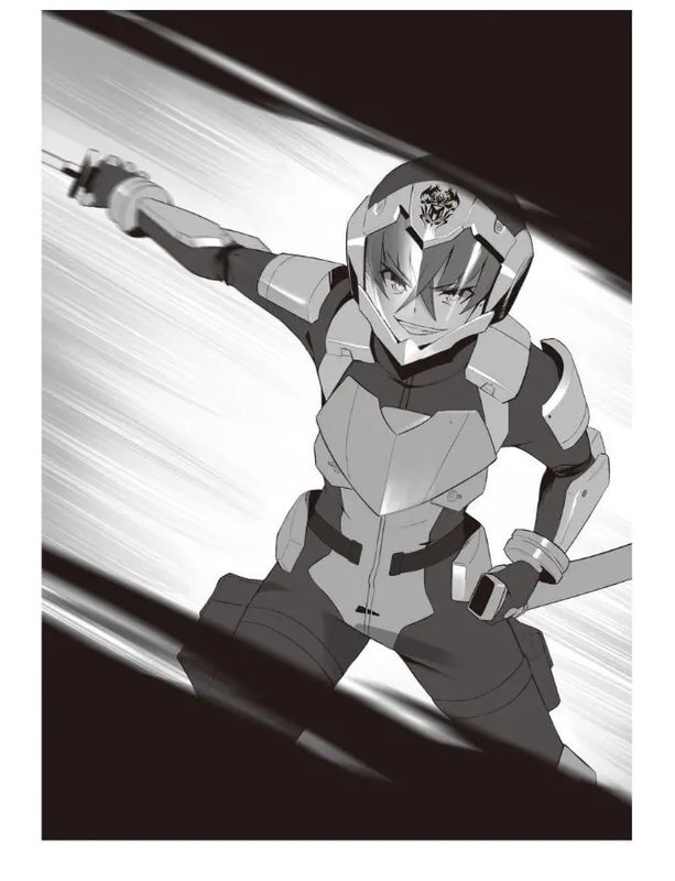 Я злой лорд межгалактической империи! (огрызок, том 1-12) (ЛП) - i_008.jpg