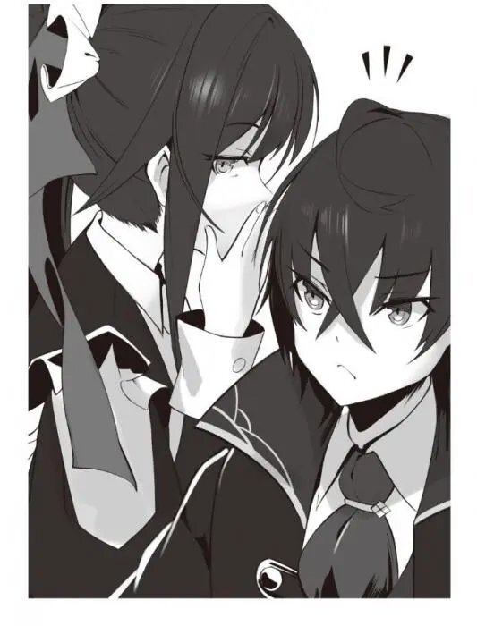 Я злой лорд межгалактической империи! (огрызок, том 1-12) (ЛП) - i_009.jpg