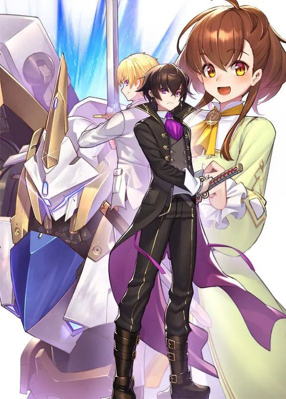 Я злой лорд межгалактической империи! (огрызок, том 1-12) (ЛП) - i_012.jpg