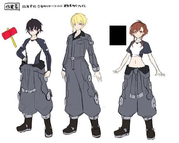 Я злой лорд межгалактической империи! (огрызок, том 1-12) (ЛП) - i_015.jpg